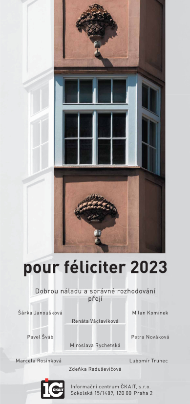 pf 2023