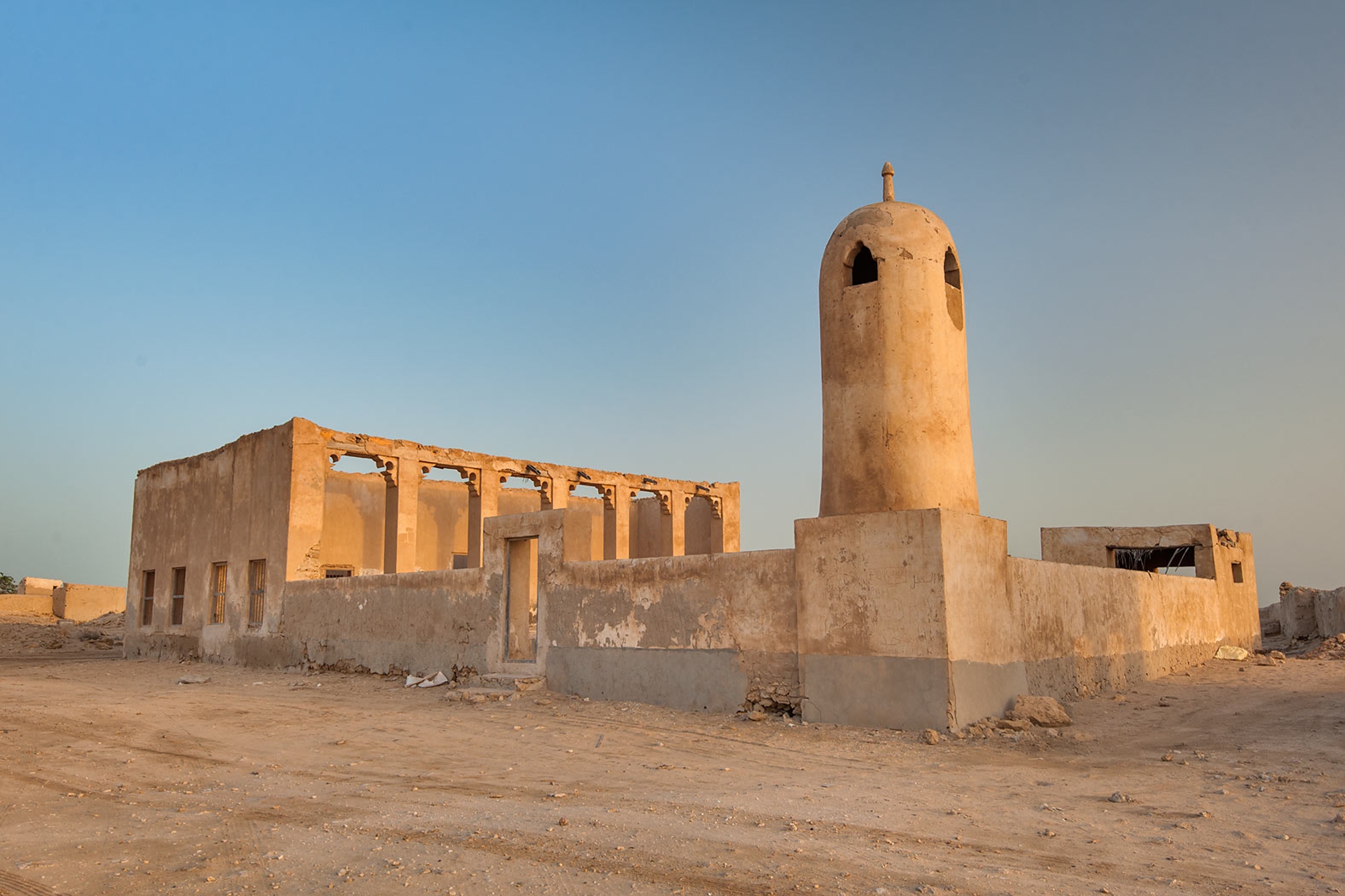 Al Ruwais stará mešita