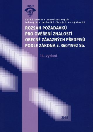 Rozsah pozadavku 14 vydani 2015 stred